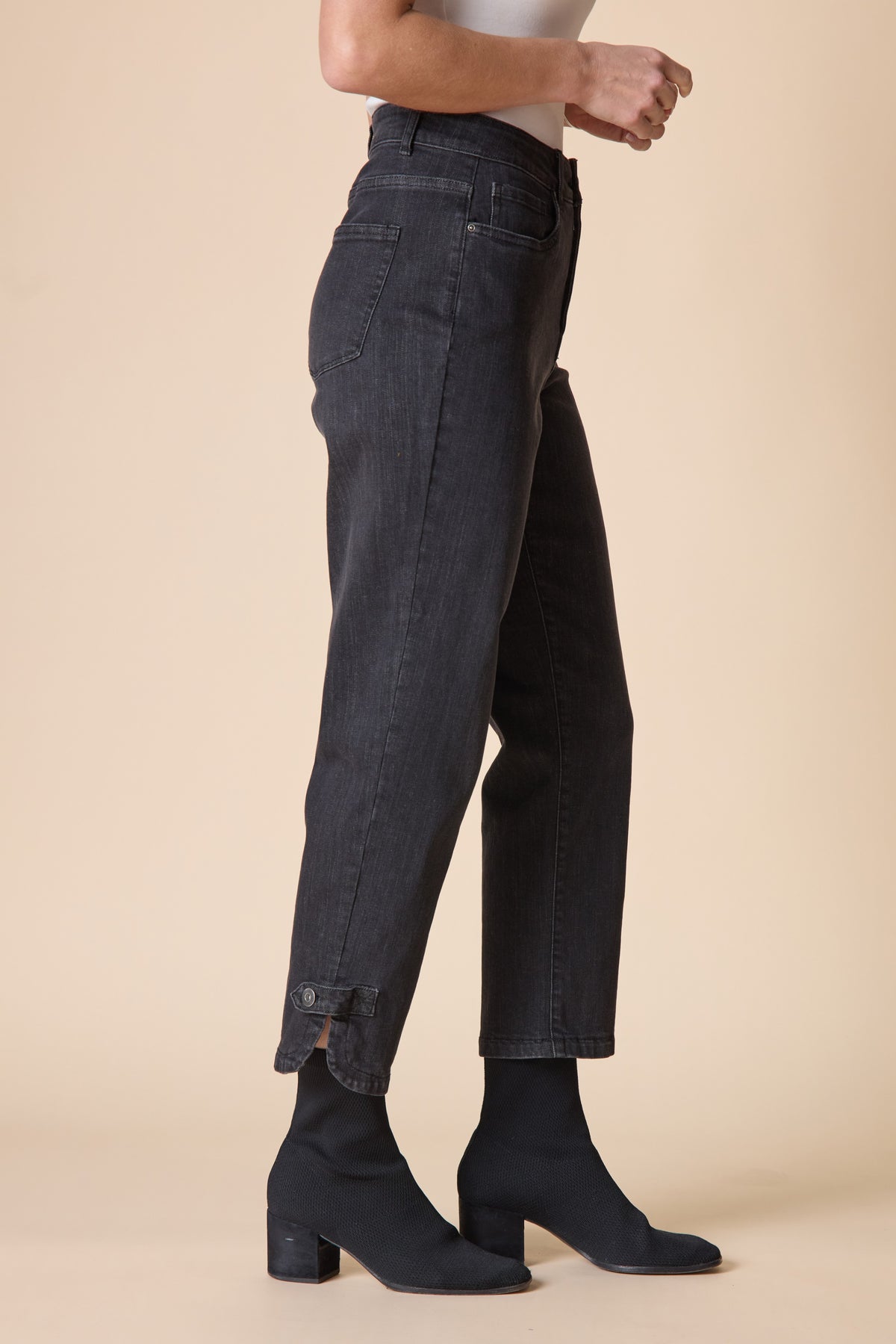 HABITAT Button Tab Hem Jean H11476